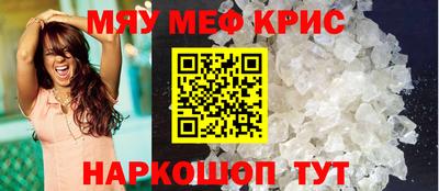каннабис Будённовск