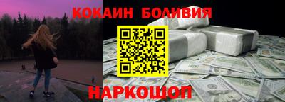 mdma Бугуруслан