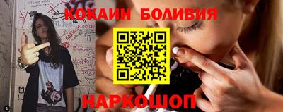 кокс Бузулук