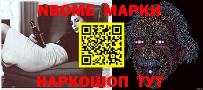 кокс Бузулук