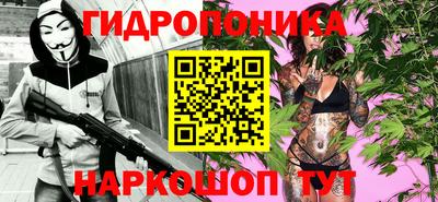 кокс Бузулук
