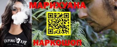 кокс Бузулук
