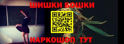 кокс Бузулук