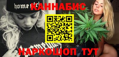кокс Бузулук