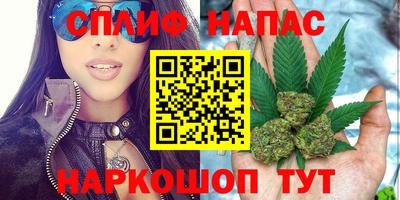 mdma Бугуруслан