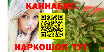 кокс Бузулук