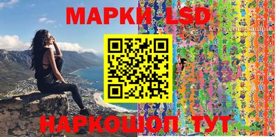 кокс Бузулук