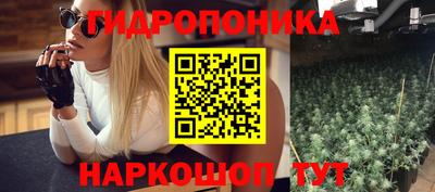 кокс Бузулук