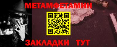 экстази Кизилюрт