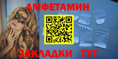 mdma Бугуруслан