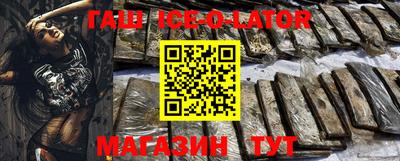 кокс Бузулук