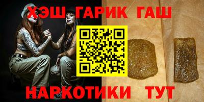 mdma Бугуруслан