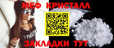 кокс Бузулук