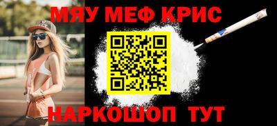 каннабис Будённовск