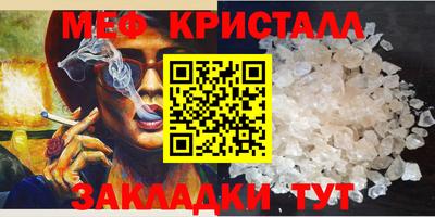 скорость Кизляр